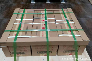 西昌青山空运公司酒水【机场货运当天
